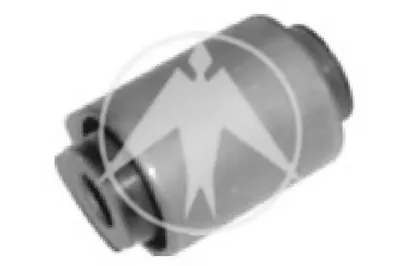 Подвеска, рычаг независимой подвески колеса SIDEM купить