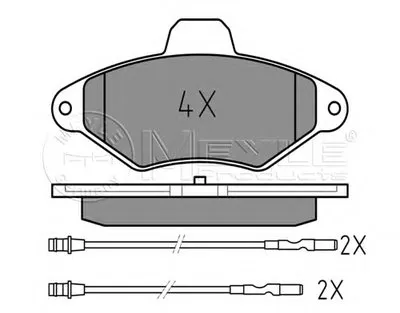 Комплект тормозных колодок, дисковый тормоз MEYLE купить