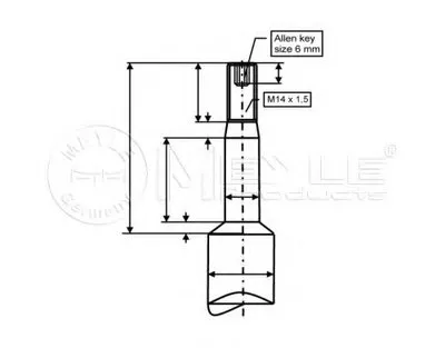 Амортизатор MEYLE купить