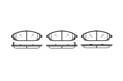 Комплект тормозных колодок, дисковый тормоз REMSA купить