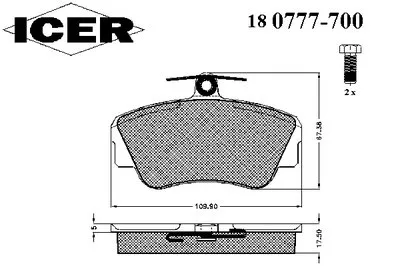 Комплект тормозных колодок, дисковый тормоз ICER купить