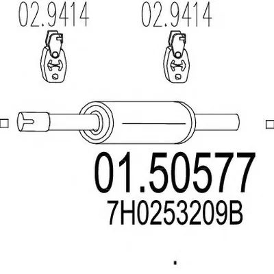 Средний глушитель выхлопных газов MTS купить