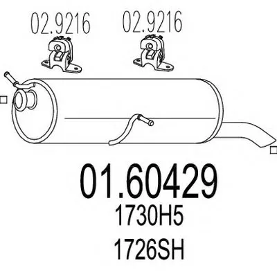 Глушитель выхлопных газов конечный MTS купить