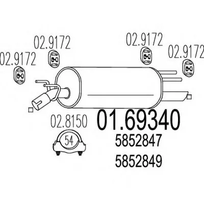 Глушитель выхлопных газов конечный MTS купить