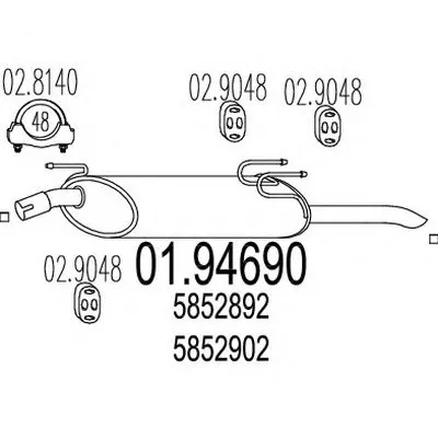 Глушитель выхлопных газов конечный MTS купить