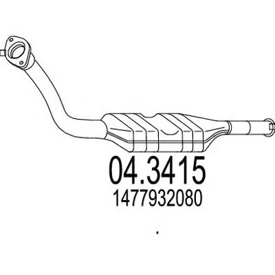 Катализатор для переоборудования MTS купить