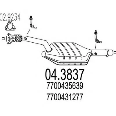 Катализатор для переоборудования MTS купить