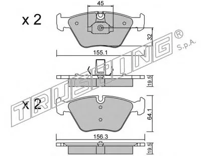 Комплект тормозных колодок, дисковый тормоз TRUSTING купить
