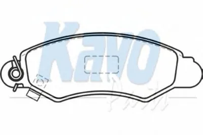 Комплект тормозных колодок, дисковый тормоз MK KASHIYAMA KAVO PARTS купить