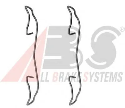 Комплектующие, колодки дискового тормоза A.B.S. купить