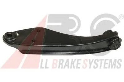 Рычаг независимой подвески колеса, подвеска колеса A.B.S. купить