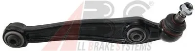 Рычаг независимой подвески колеса, подвеска колеса A.B.S. купить