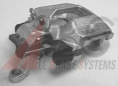 Тормозной суппорт A.B.S. купить