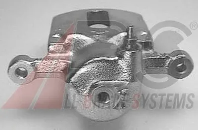 Тормозной суппорт A.B.S. купить