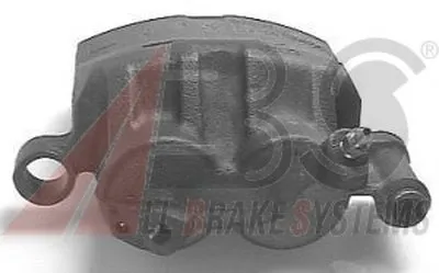 Тормозной суппорт A.B.S. купить