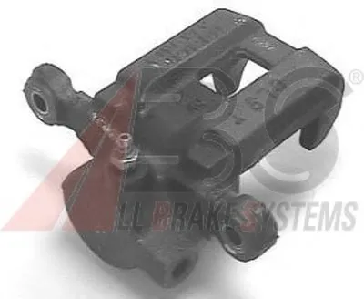 Тормозной суппорт A.B.S. купить