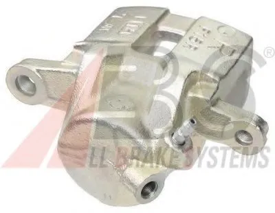 Тормозной суппорт A.B.S. купить