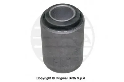 Подвеска, рычаг независимой подвески колеса BIRTH купить