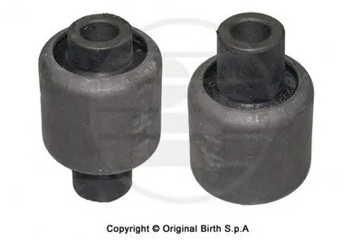 Подвеска, рычаг независимой подвески колеса BIRTH купить