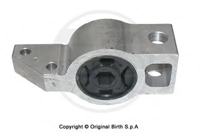 Подвеска, рычаг независимой подвески колеса BIRTH купить