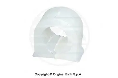 Опора, стабилизатор BIRTH купить