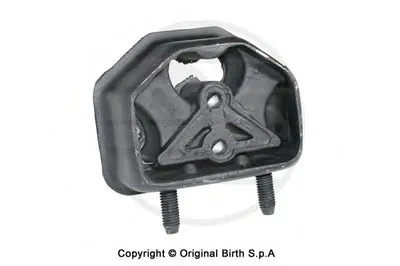 Кронштейн двигателя BIRTH купить