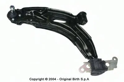 Рычаг независимой подвески колеса, подвеска колеса BIRTH купить