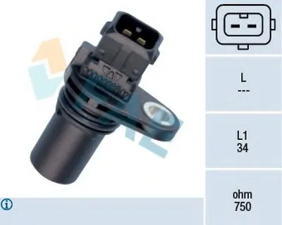 Датчик частоты вращения, управление двигателем FAE купить