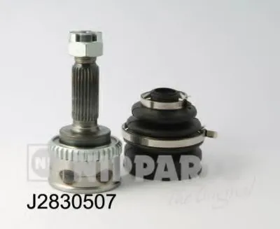 Шарнирный комплект, приводной вал NIPPARTS купить