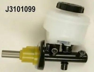 целиндер ручного тормоза NIPPARTS купить