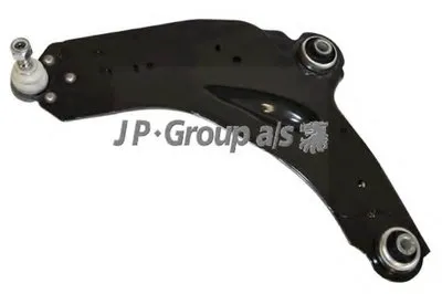 Рычаг независимой подвески колеса, подвеска колеса QH JP GROUP купить