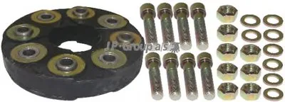 Шарнир, продольный вал JP Group JP GROUP купить