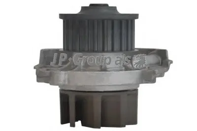 Водяной насос QH JP GROUP купить