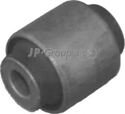 Подвеска, рычаг независимой подвески колеса QH JP GROUP купить