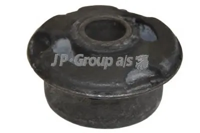 Подвеска, рычаг независимой подвески колеса QH JP GROUP купить