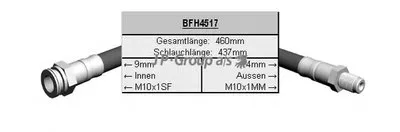 Тормозной шланг QH JP GROUP купить