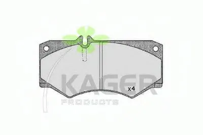 Комплект тормозных колодок, дисковый тормоз KAGER купить