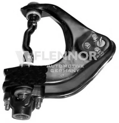 Рычаг независимой подвески колеса, подвеска колеса KAWE купить