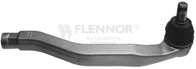 Наконечник поперечной рулевой тяги KAWE купить