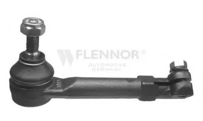 Наконечник поперечной рулевой тяги KAWE купить