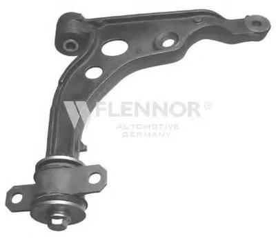 Рычаг независимой подвески колеса, подвеска колеса KAWE купить