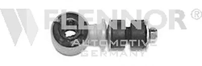 Тяга / стойка, стабилизатор KAWE купить