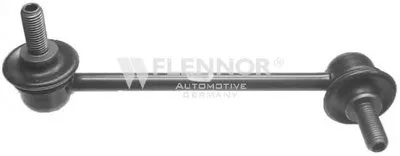 Тяга / стойка, стабилизатор KAWE купить