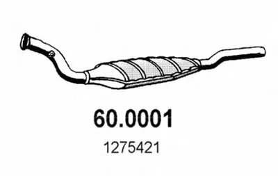 Катализатор для переоборудования ASSO купить