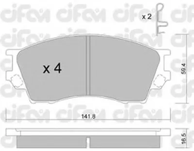 Комплект тормозных колодок, дисковый тормоз CIFAM купить