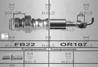Тормозной шланг MALÒ купить