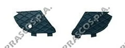 Решетка вентилятора, буфер PRASCO купить