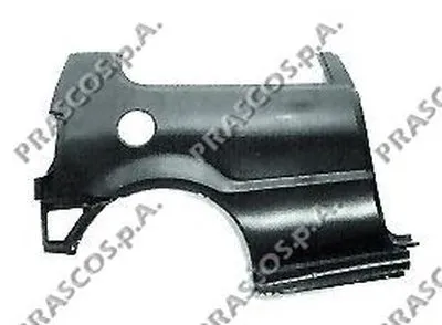Боковина PRASCO купить