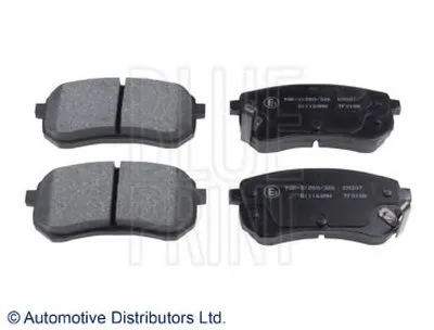 Комплект тормозных колодок, дисковый тормоз BLUE PRINT купить