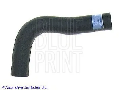 Шланг радиатора BLUE PRINT купить